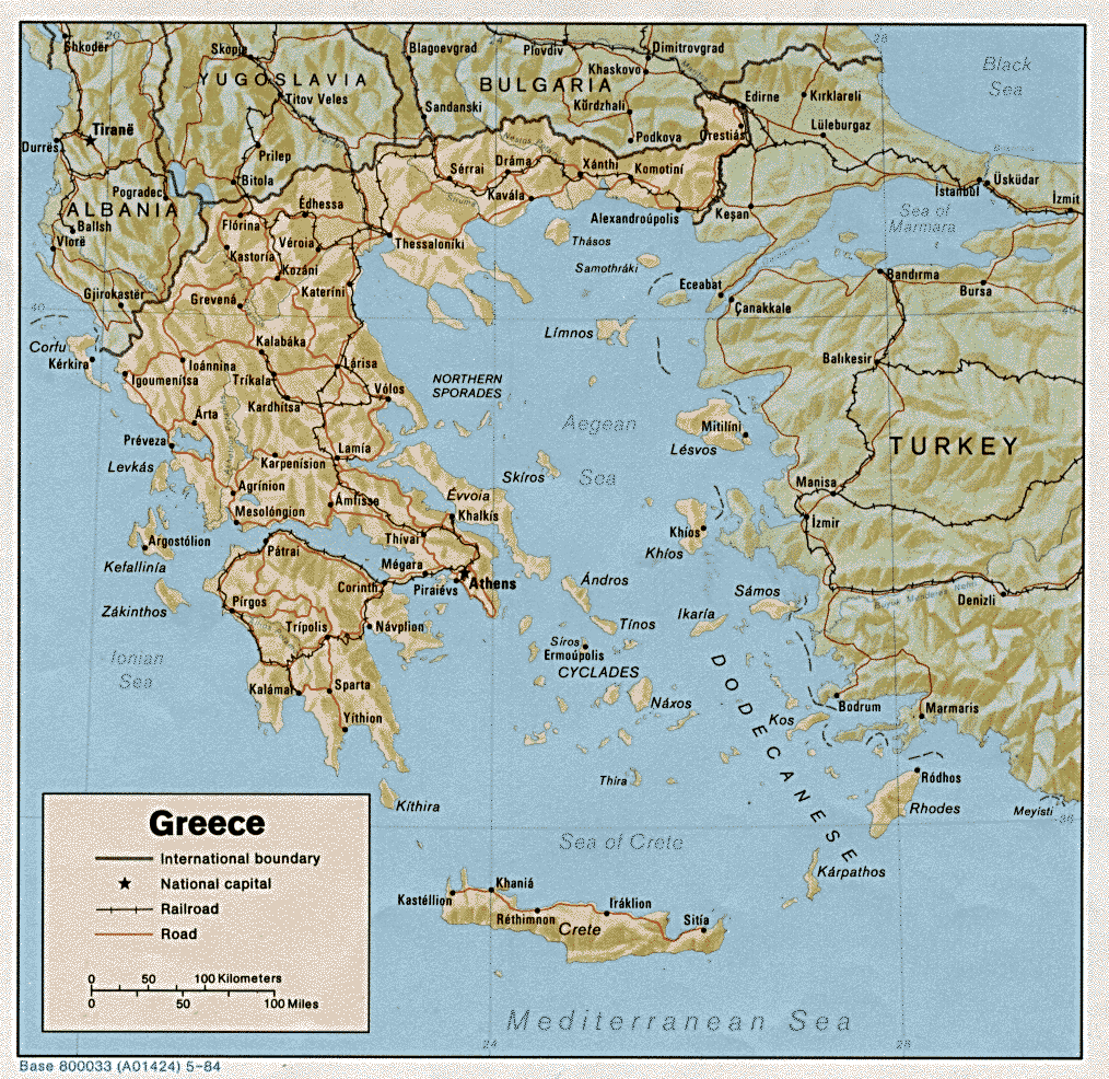 Greece Maps Perry Castaneda Map Collection Ut Library Online
