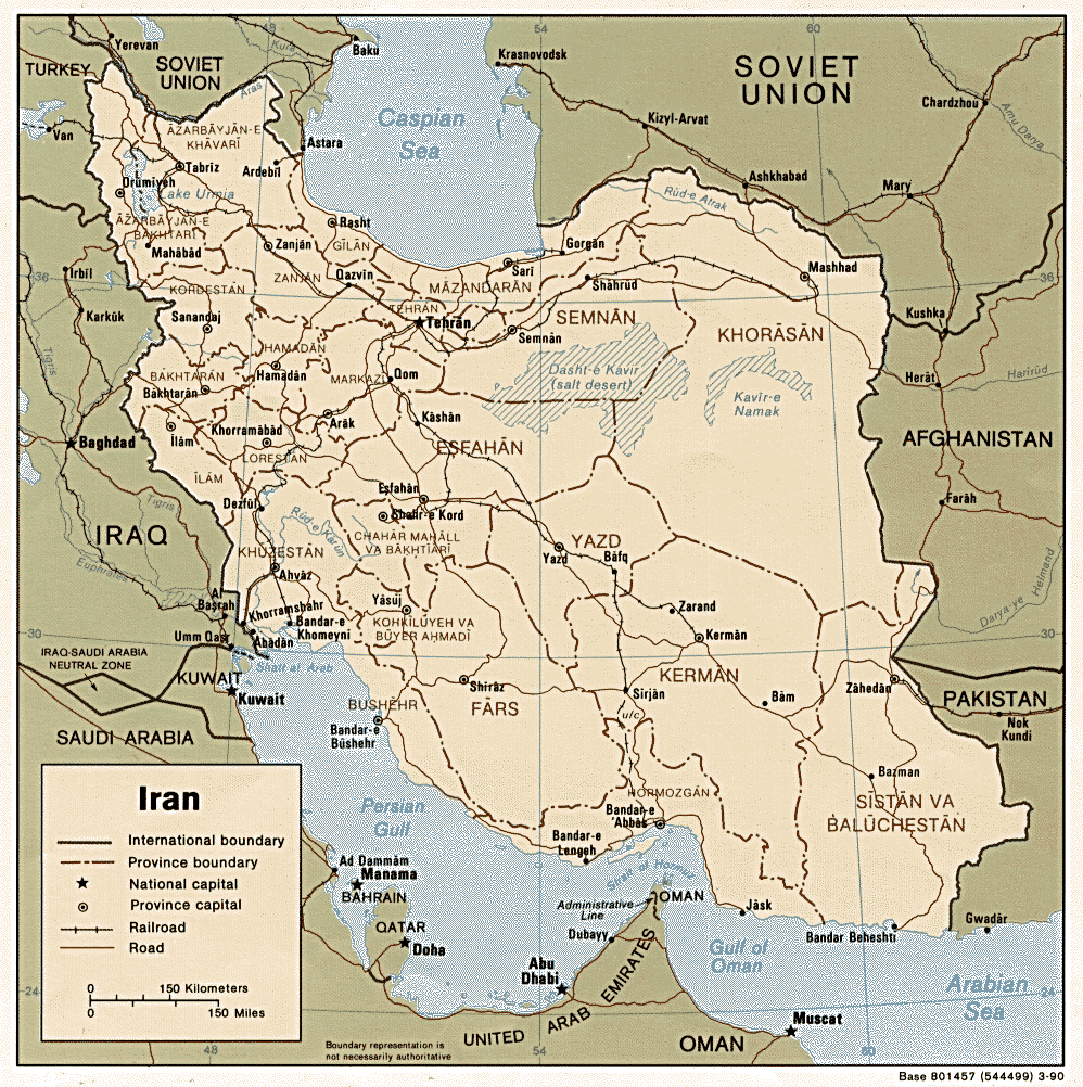 iran mapa Iran Maps   Perry Castañeda Map Collection   UT Library Online iran mapa