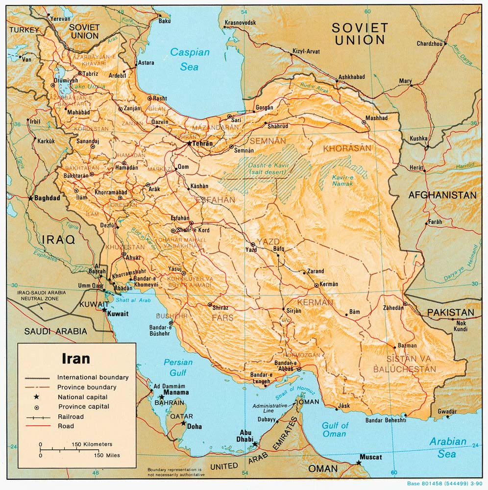 Iran Maps Perry Castaneda Map Collection Ut Library Online