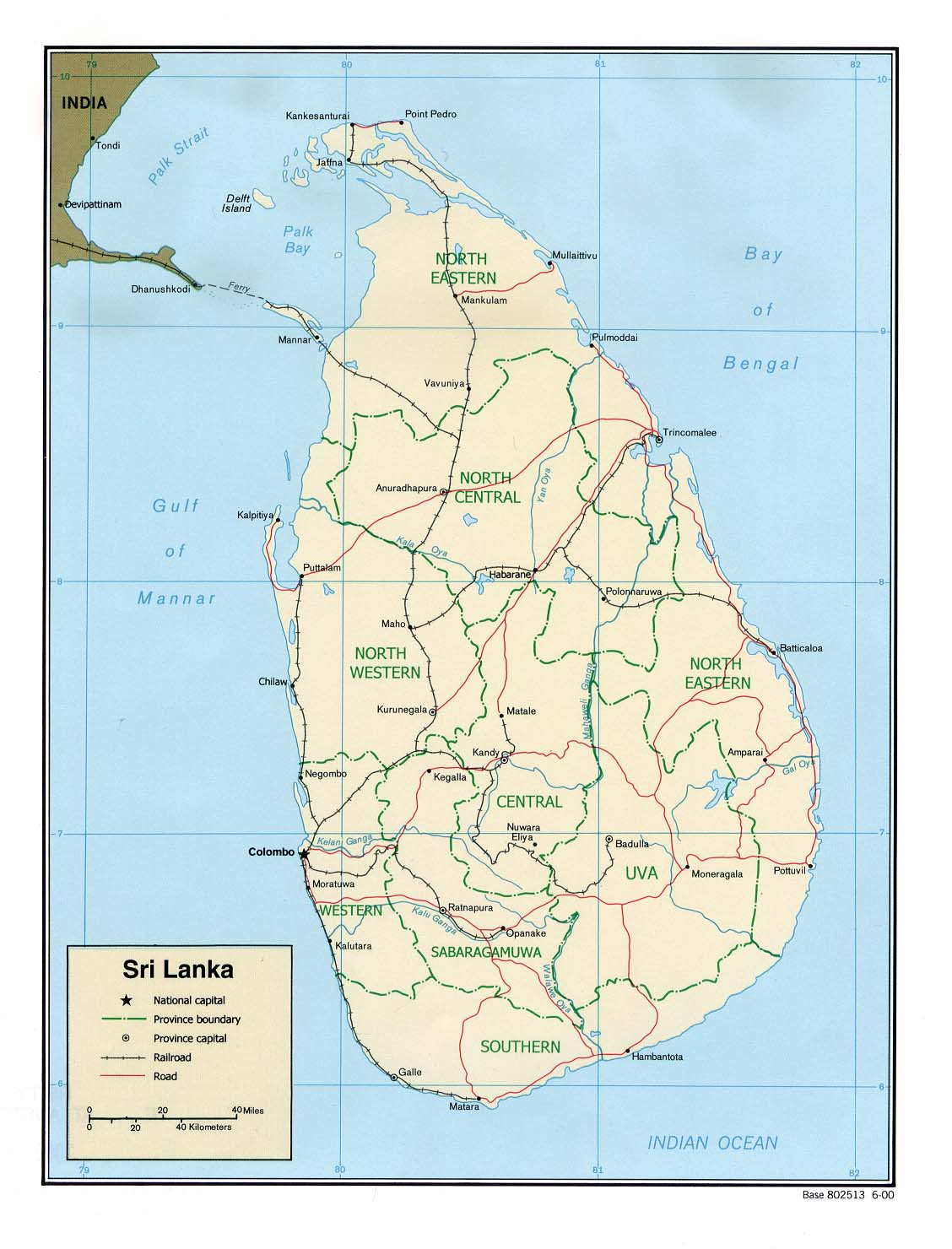 Sri Lanka Maps Perry Castaneda Map Collection Ut Library Online