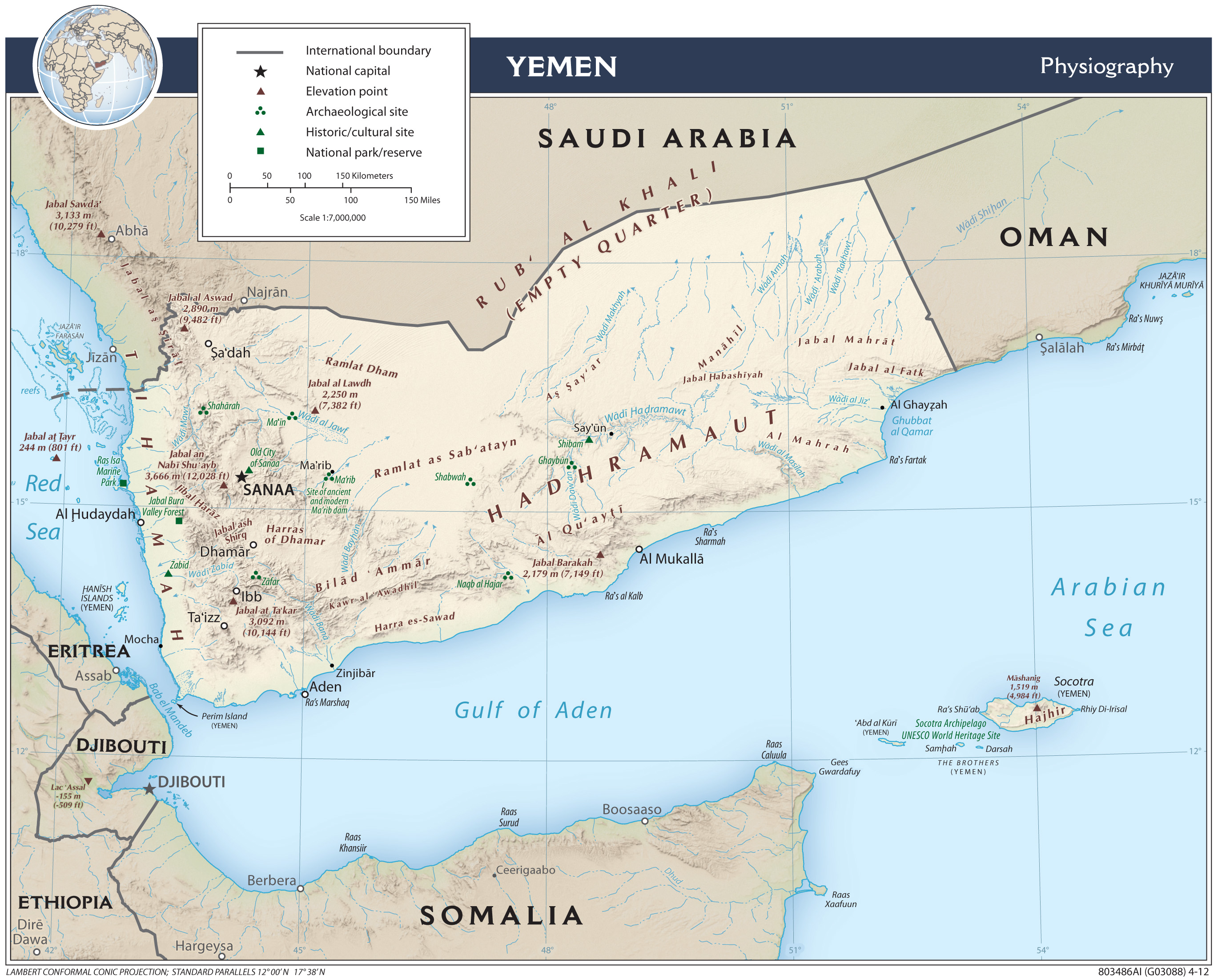 Yemen Maps Perry Castaneda Map Collection Ut Library Online